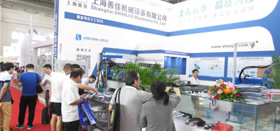 上海九游会手机版在第十三届中国国际机床工具展上成功签单